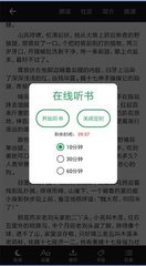 爱博app注册